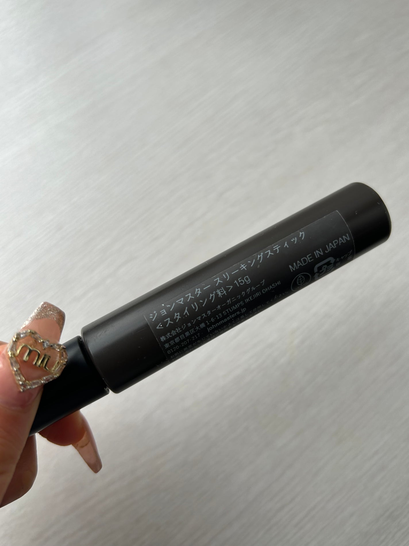 スリーキングスティック/john masters organics/ヘアジェルを使ったクチコミ(2枚目)