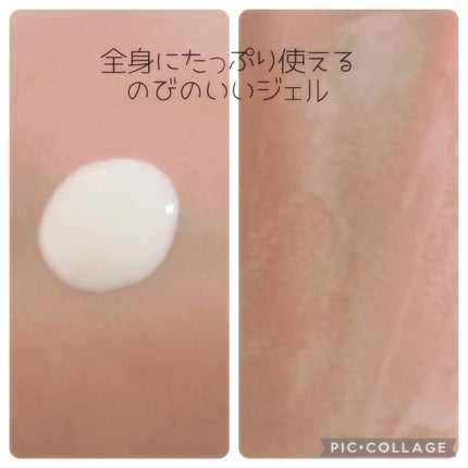 ニベアUV ディープ プロテクト&ケア ジェル/ニベア/日焼け止めジェルを使ったクチコミ(2枚目)
