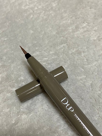 シルキーリキッドアイライナーWP/D-UP/リキッドアイライナーを使ったクチコミ(1枚目)