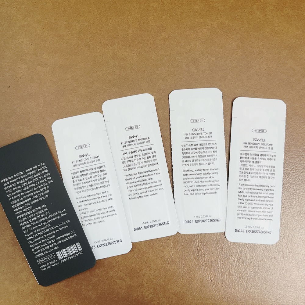 PHセンシティブアンプル/SAM'U/美容液を使ったクチコミ（3枚目）