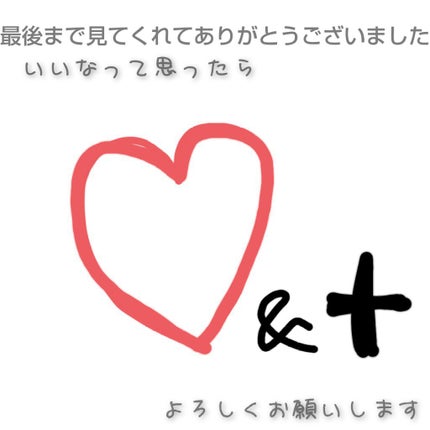 ロゼット 洗顔パスタ 白泥リフト/ロゼット/洗顔フォームを使ったクチコミ(8枚目)