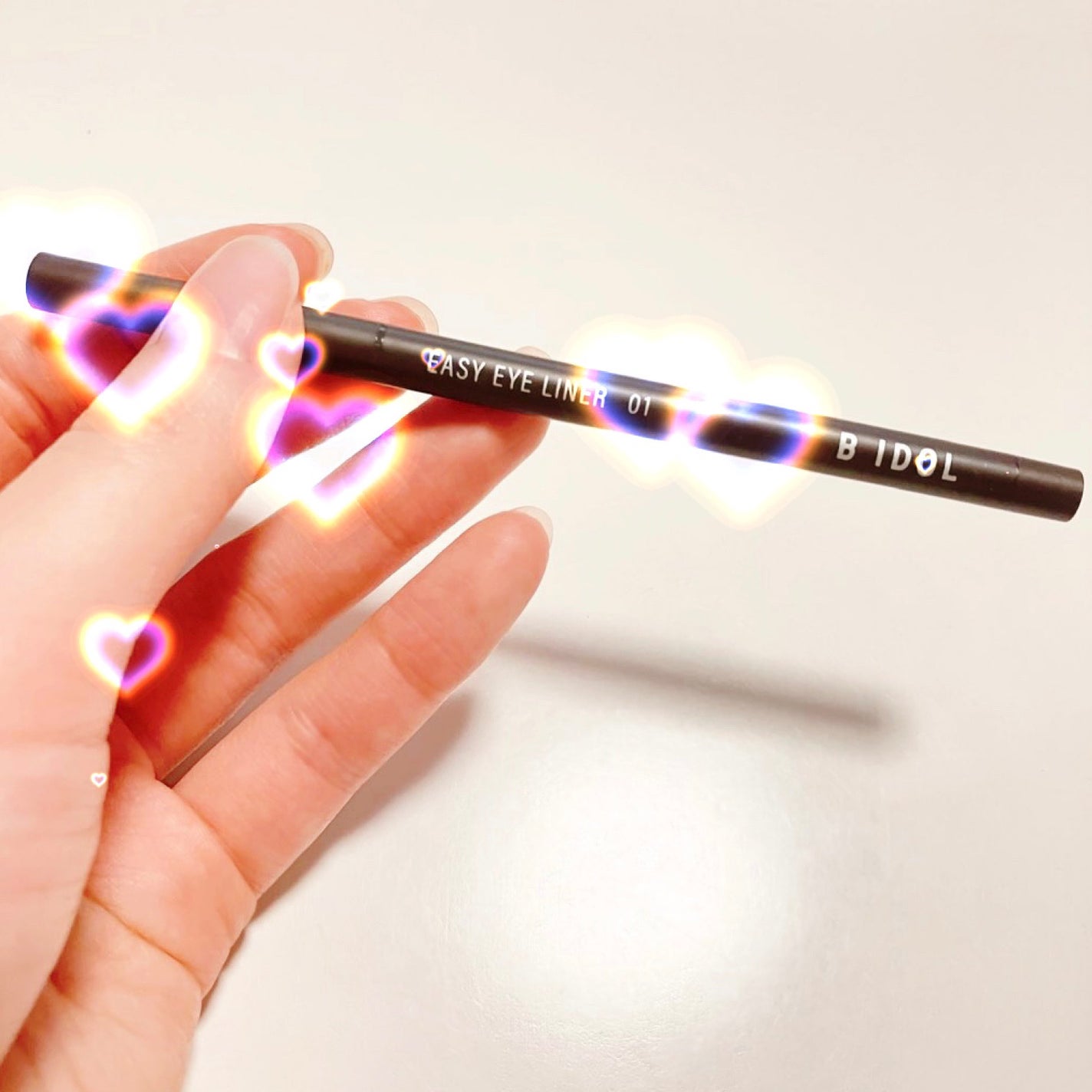 イージーeyeライナー/b idol/ジェルアイライナーを使ったクチコミ(5枚目)