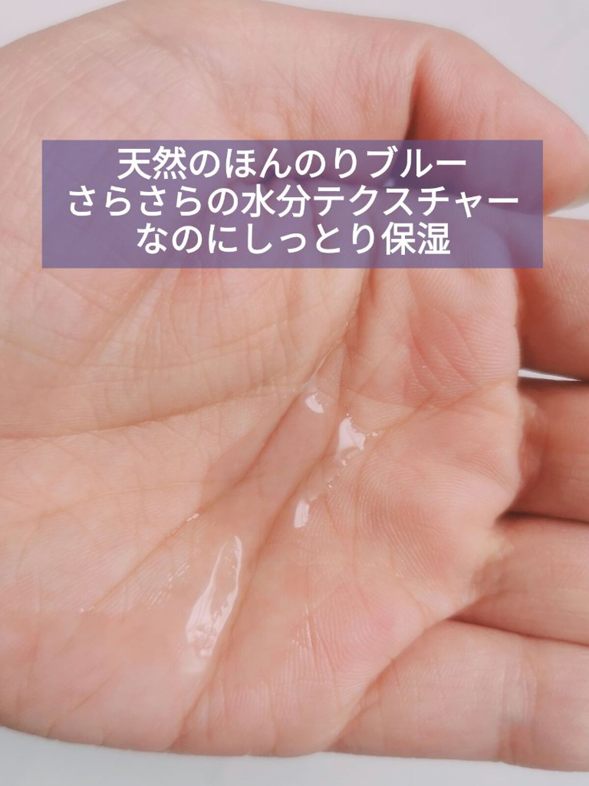 Anti-Wrinkle Essence /Ongredients/化粧水を使ったクチコミ（2枚目）