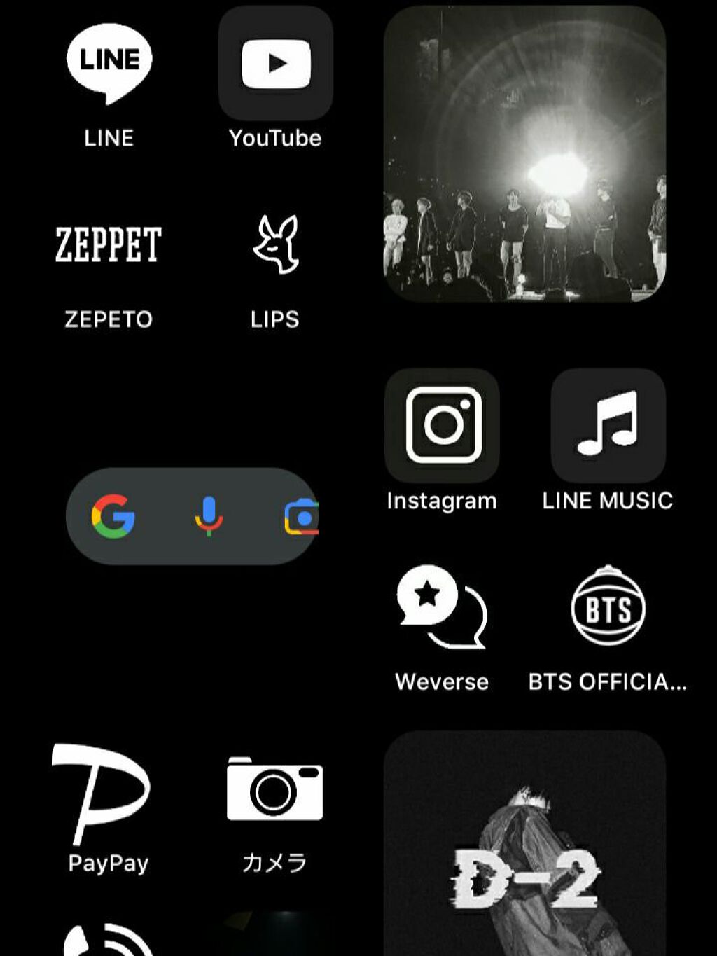 리아❤︎"((リア)) on LIPS 「こんにちは〜!!!今日の投稿は皆さんやってる方も多いかもですが..」(6枚目)