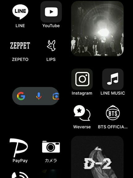 리아❤︎"((リア)) on LIPS 「こんにちは〜!!!今日の投稿は皆さんやってる方も多いかもですが..」(6枚目)