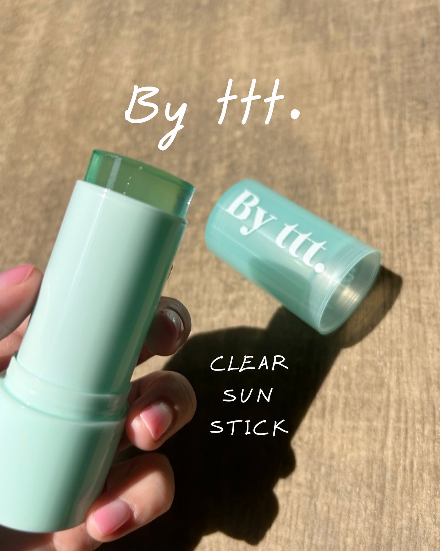 クリアサンスティック/By ttt./日焼け止めスティックを使ったクチコミ（1枚目）