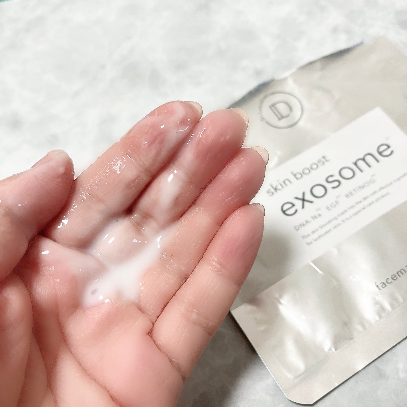 ドクタールルルン スキンブースト EX マスク/ルルルン/シートマスク・パックを使ったクチコミ(4枚目)