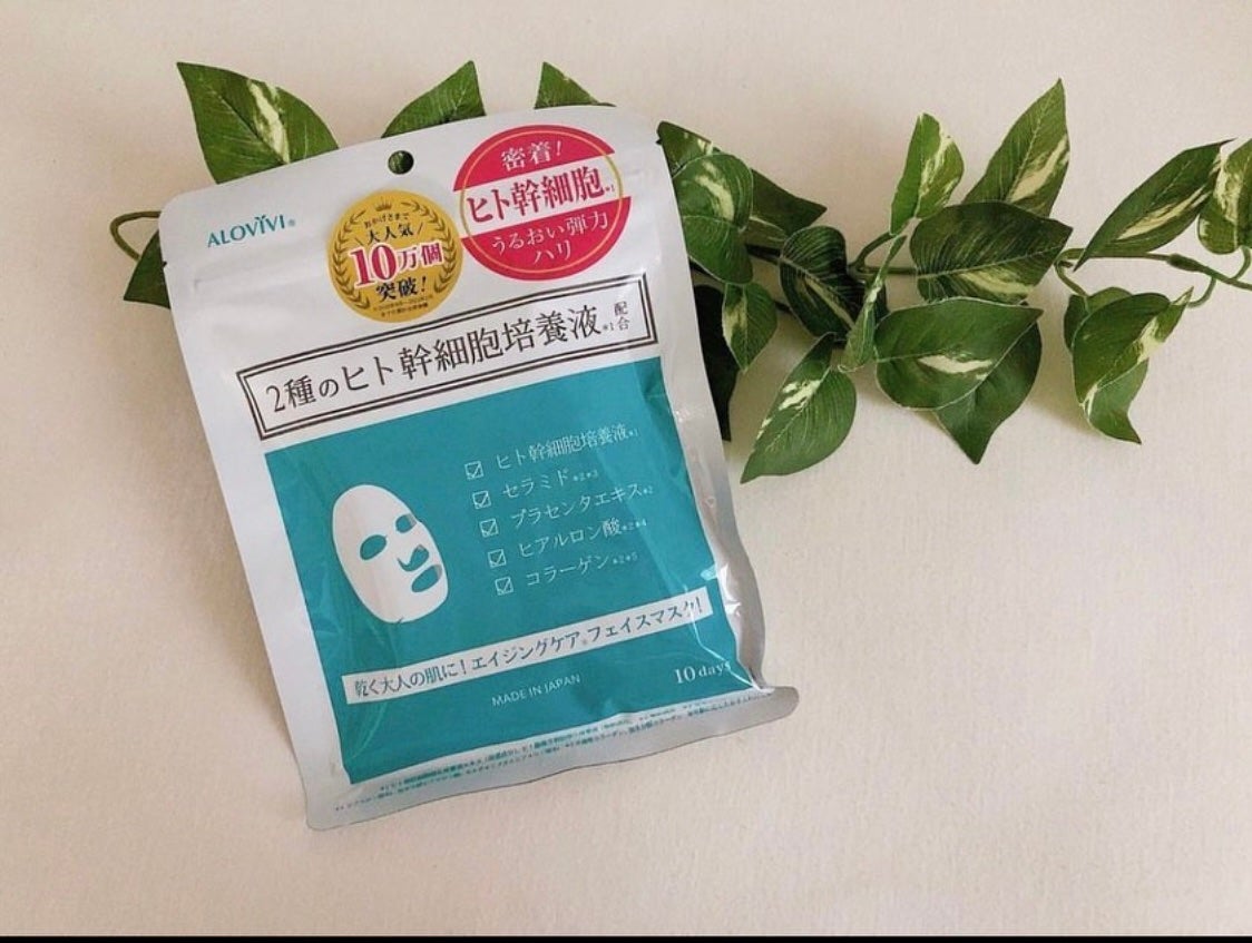 ヒト幹細胞フェイスマスク/アロヴィヴィ/シートマスク・パックを使ったクチコミ(1枚目)