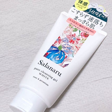 ピュアクレンジングジェル ホワイト/Salanaru(サラナル)/クレンジングジェルを使ったクチコミ(1枚目)