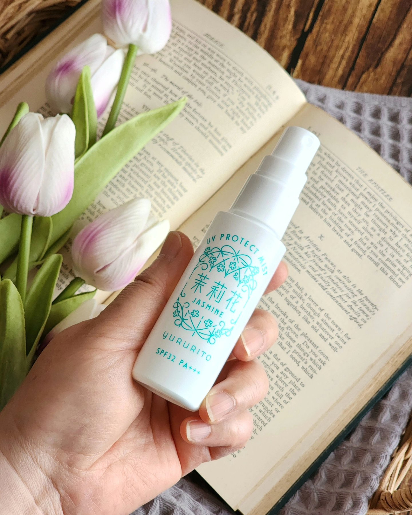 ゆるりとうるつやUVミスト茉莉花/ゆるりと/日焼け止めミスト・スプレーを使ったクチコミ（1枚目）