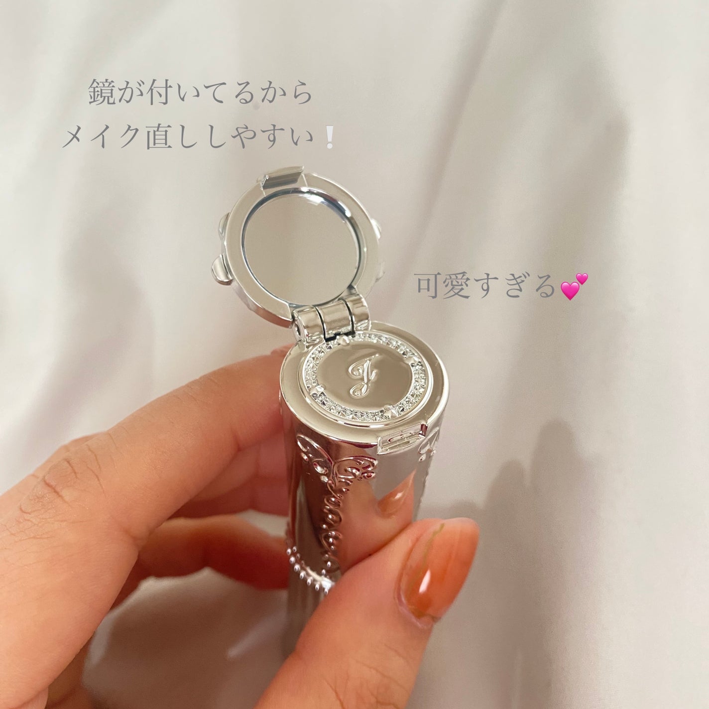 ジルスチュアート ルージュ リップブロッサム/JILL STUART/口紅を使ったクチコミ(2枚目)