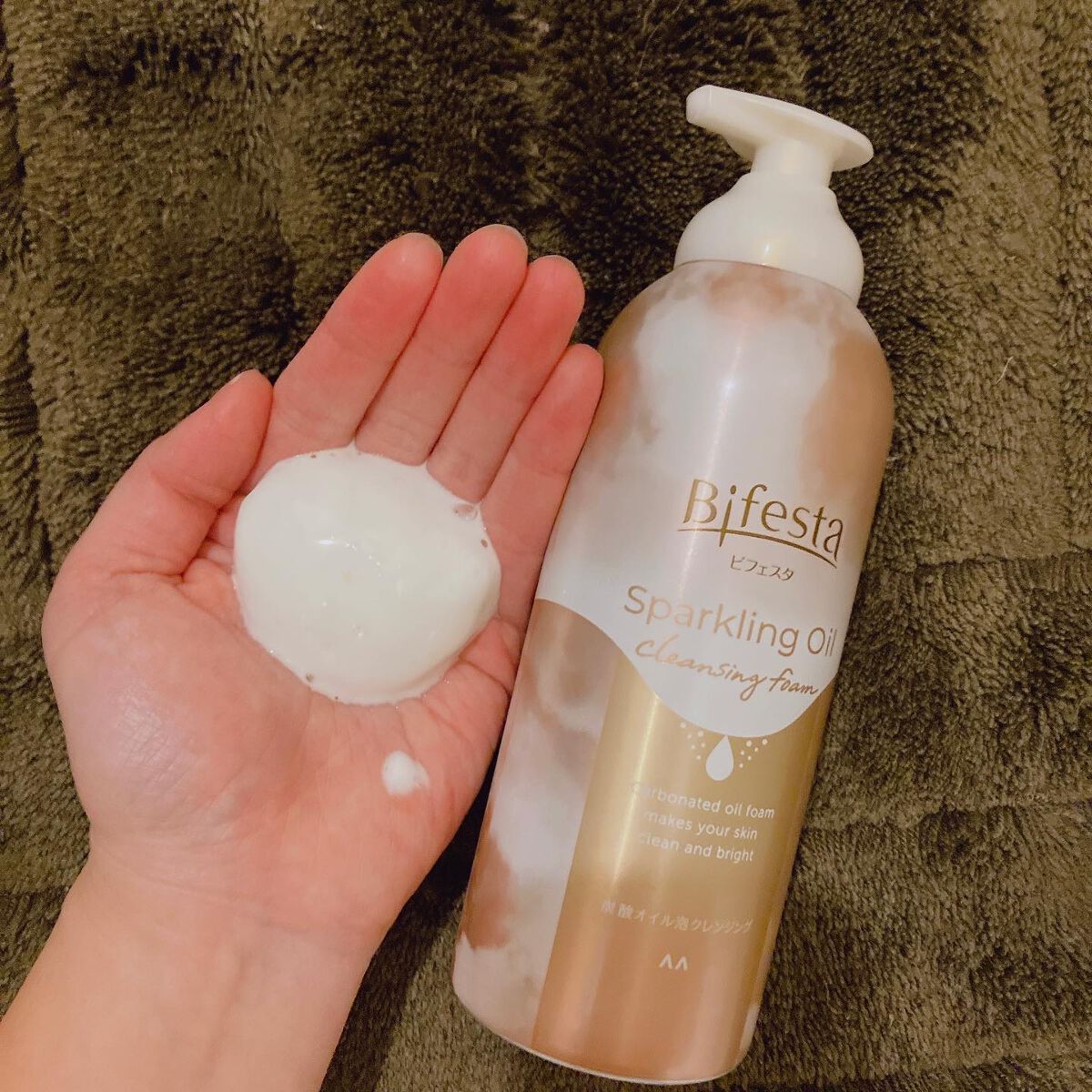 シュワとろオイル泡クレンジング/ビフェスタ/オイルクレンジングを使ったクチコミ(2枚目)