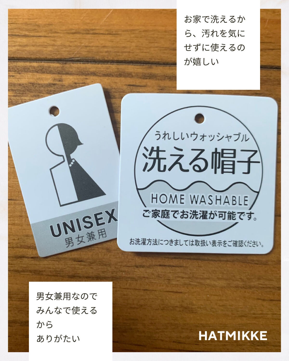 ぽち on LIPS 「HATMIKKE(@hatmikke)【コーデュロイバケット】..」(7枚目)