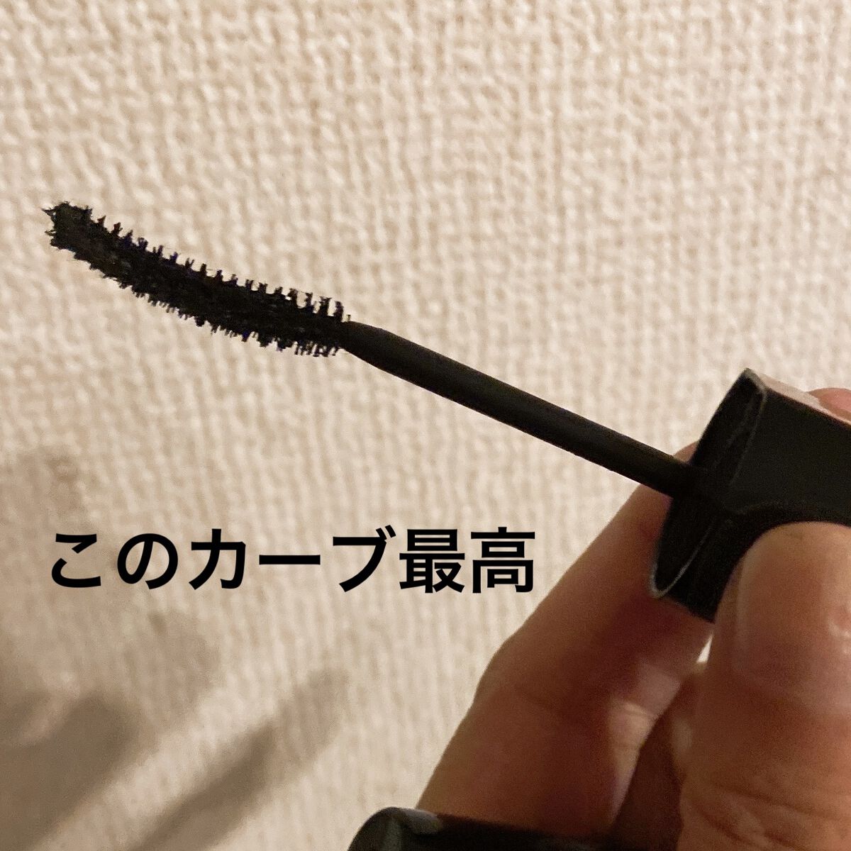 フォクシール コルセット 01 ブラック/ロレアル パリ/マスカラを使ったクチコミ（2枚目）