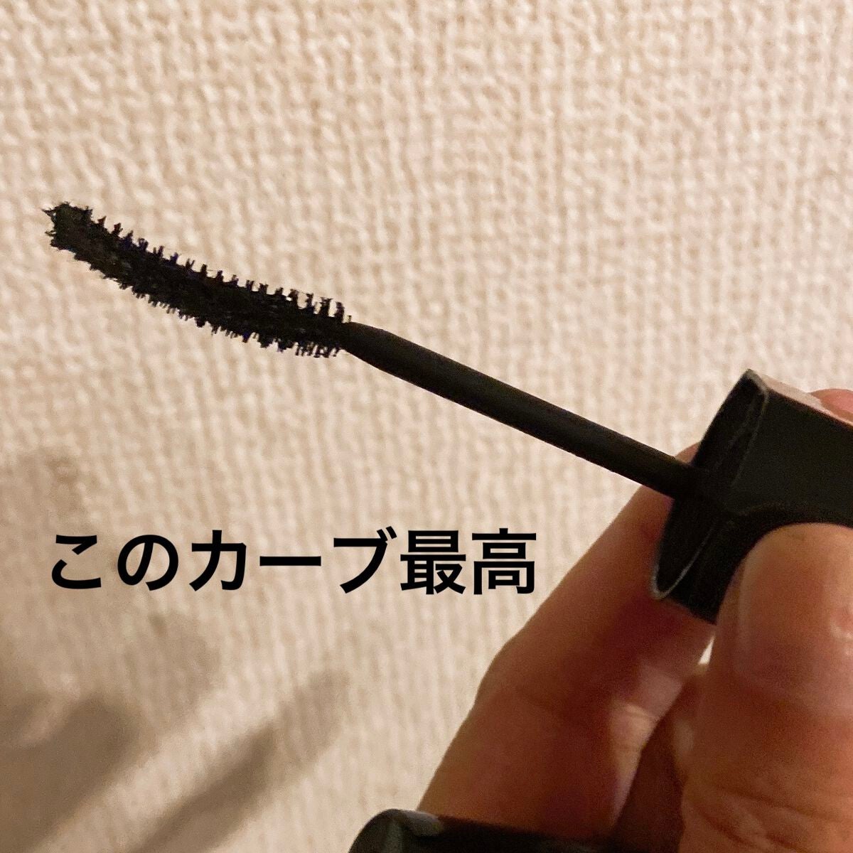 フォクシール コルセット/ロレアル パリ/マスカラを使ったクチコミ(2枚目)