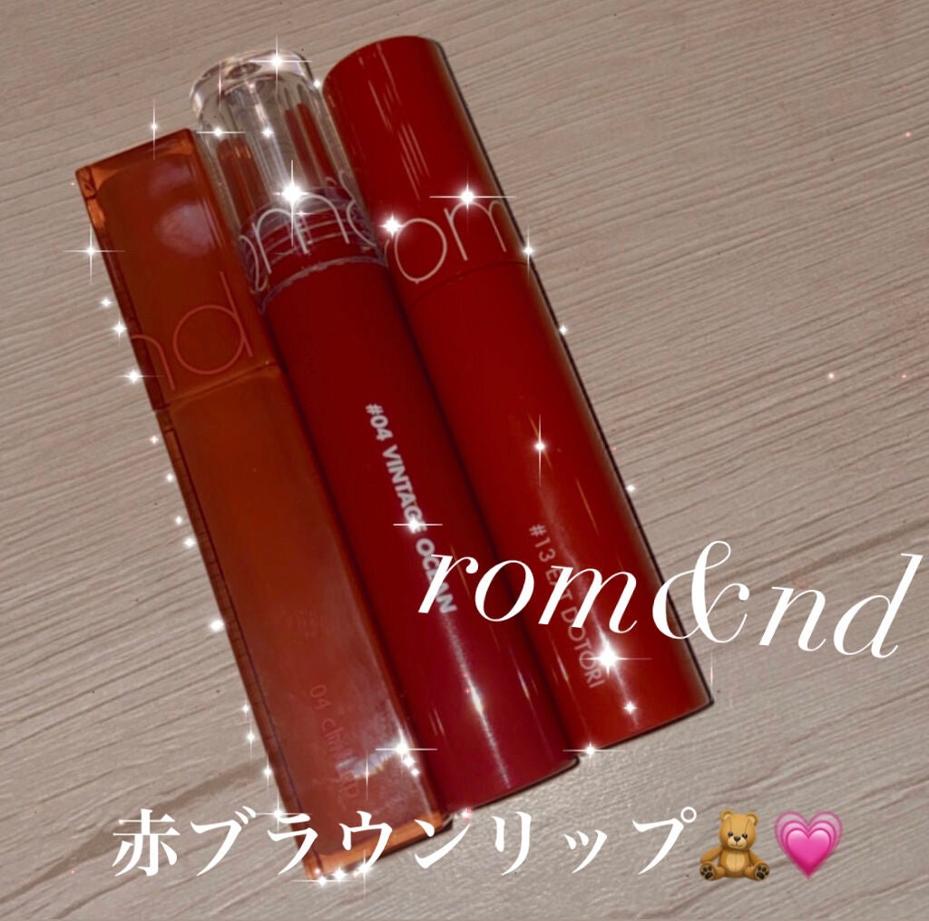 ジューシーラスティングティント/rom&nd/リップティントを使ったクチコミ(1枚目)