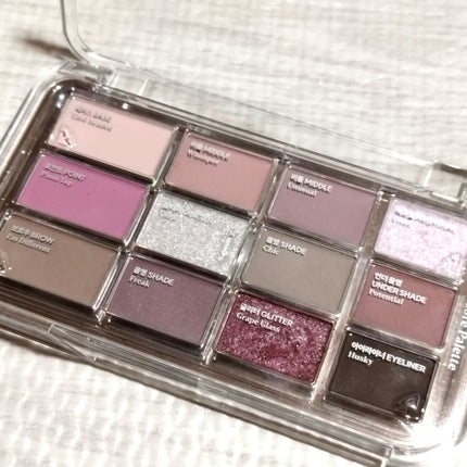 アイコアパレット ギークグレー/espoir/アイシャドウパレットの画像