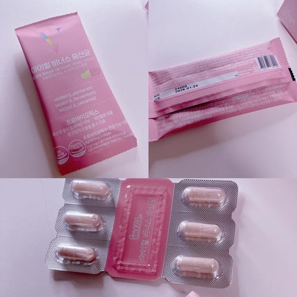 アイヒルヴィーナス乳酸菌/iHEAL/健康サプリメントを使ったクチコミ(4枚目)