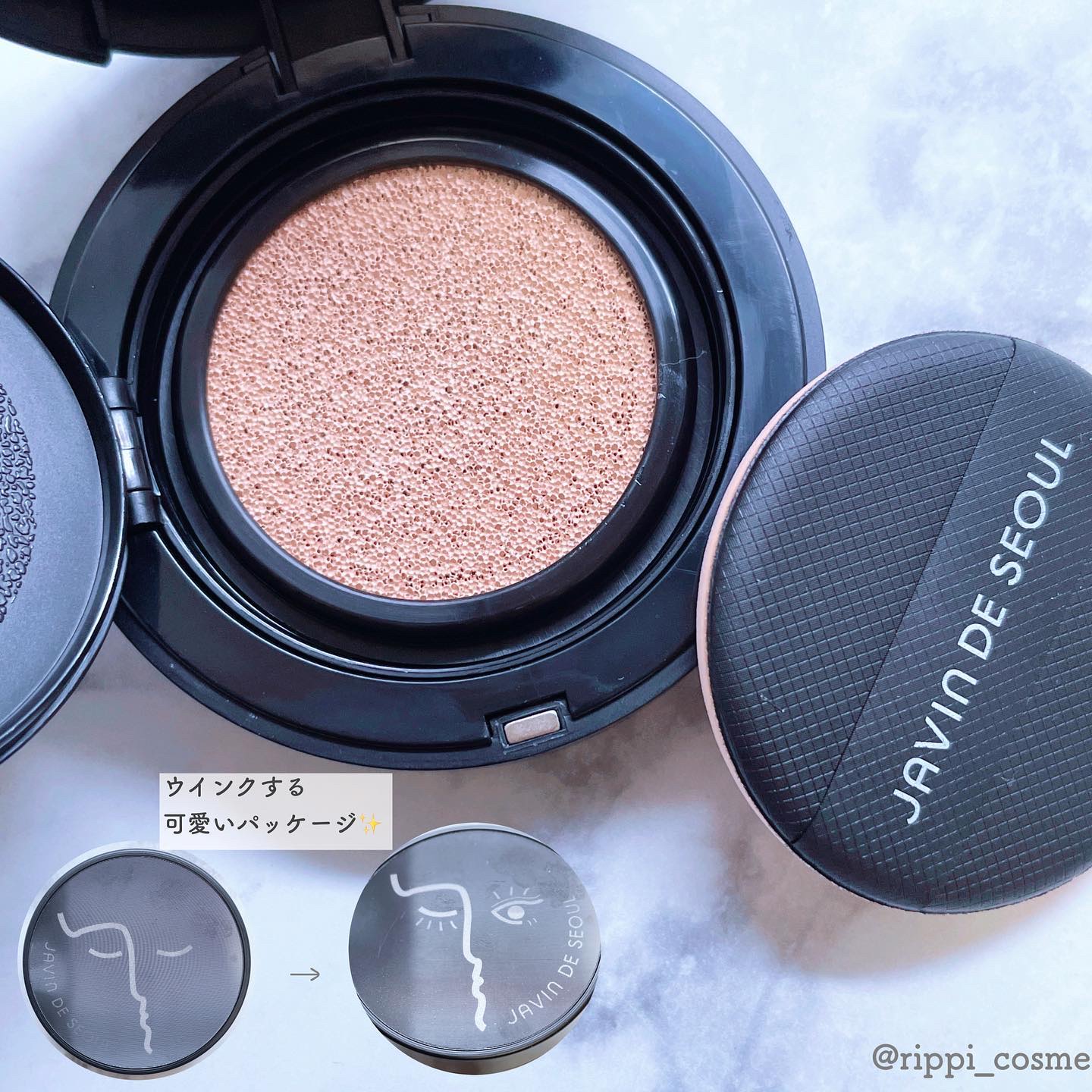 ジャビンドゥソウル ウインクファンデーションパクト/Javin De Seoul/クッションファンデーションを使ったクチコミ（3枚目）