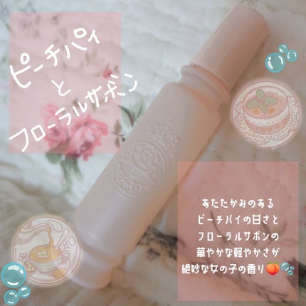 マジョリカ マジョルカ マジョロマンティカ I/MAJOLICA MAJORCA/香水(レディース)を使ったクチコミ(2枚目)