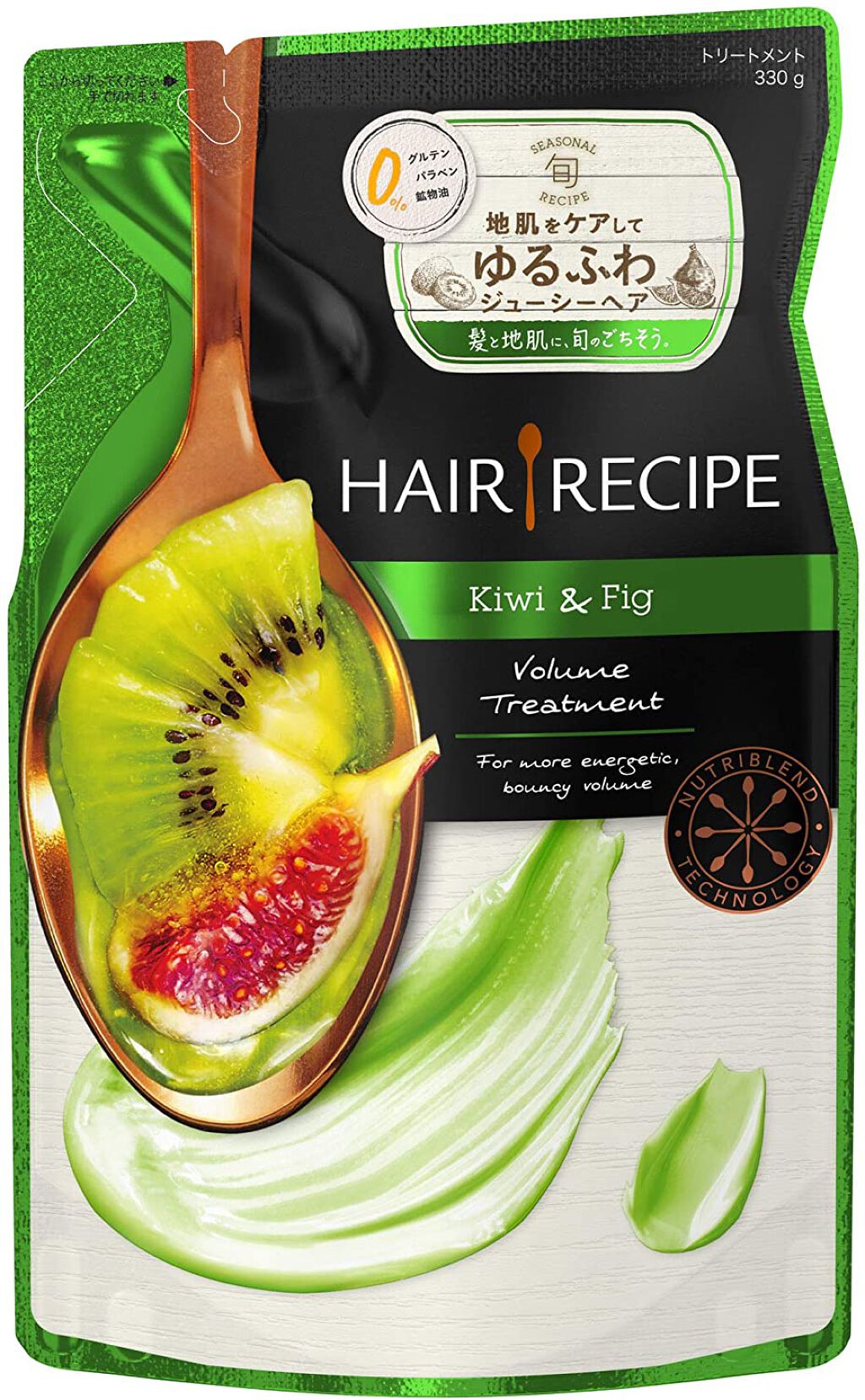 キウイ エンパワー ボリューム レシピ シャンプー/トリートメント トリートメント詰め替え 330g