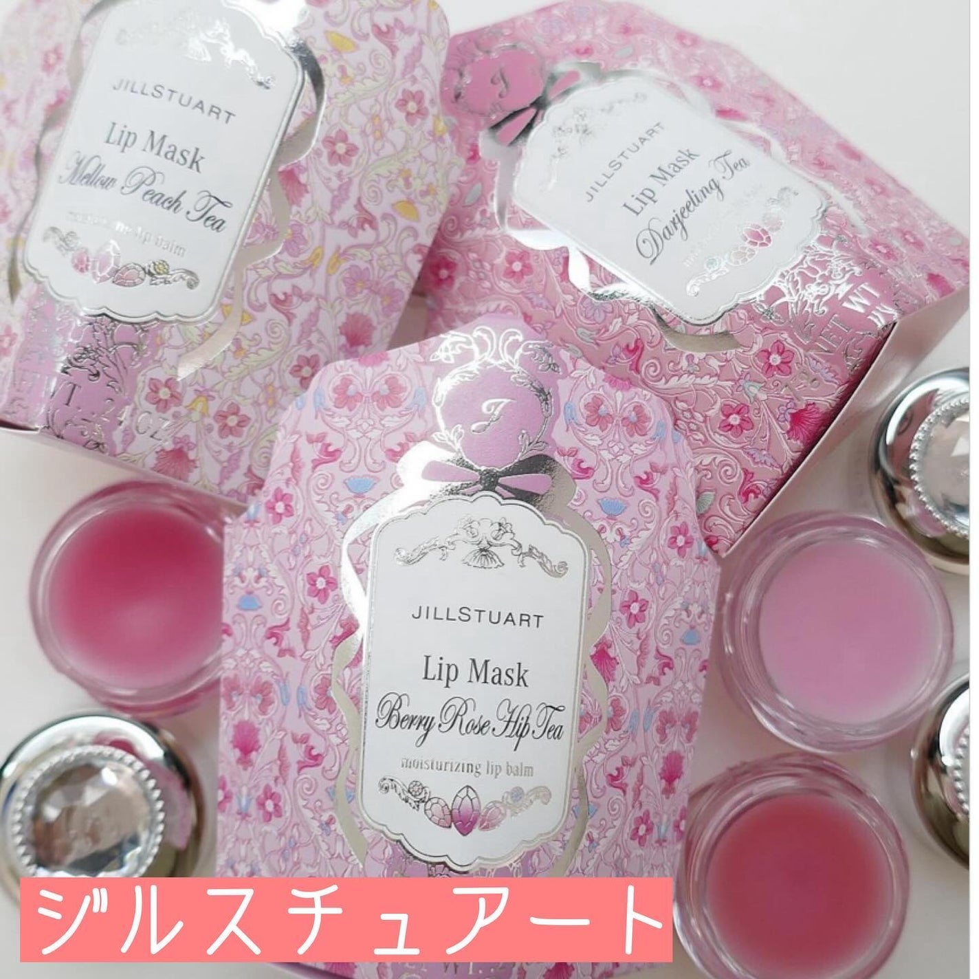 yuki on LIPS 「こんにちは♪yukiです🫧いつも投稿見ていただきありがとうござ..」(1枚目)