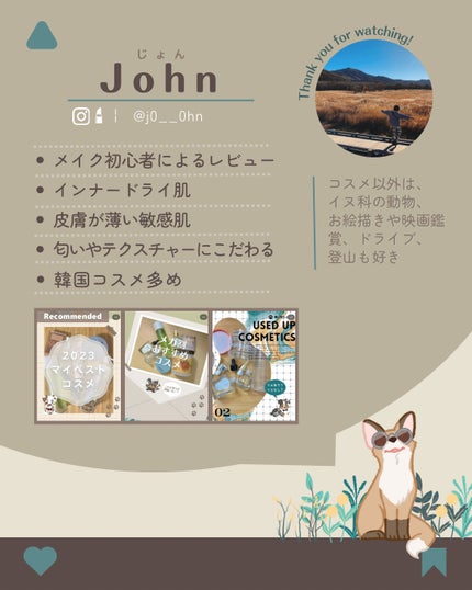 ニューデップスアイシャドウパレット/hince/アイシャドウパレットを使ったクチコミ(4枚目)