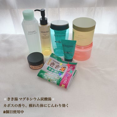 フレンチ リファイニングボディスクラブ 50ml/THE BODY SHOP/ボディスクラブの画像