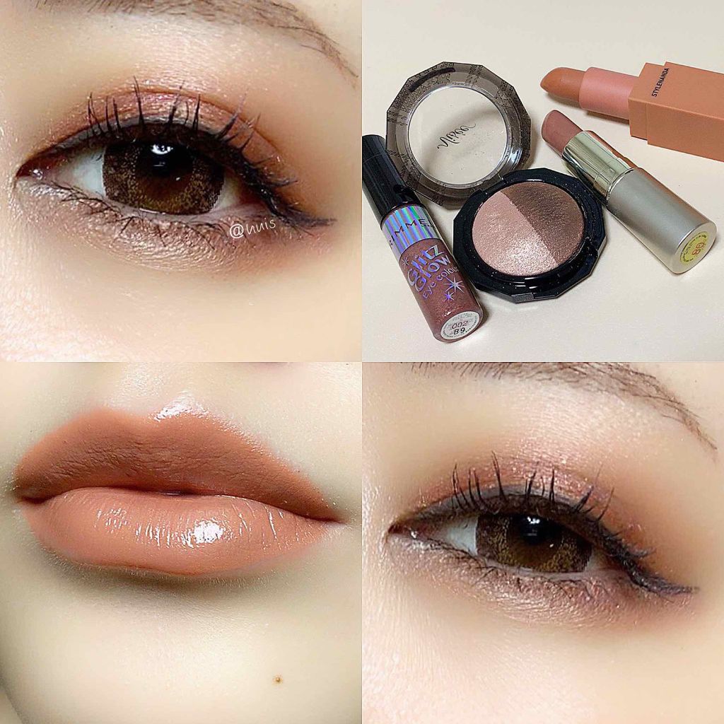 プルーフシャイニールージュ 21/キスミー フェルム/口紅を使ったクチコミ（1枚目）