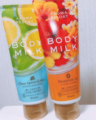 い ち ご on LIPS 「私がお風呂上がりに使用しているBODYMILKをご紹介します✿..」（1枚目）