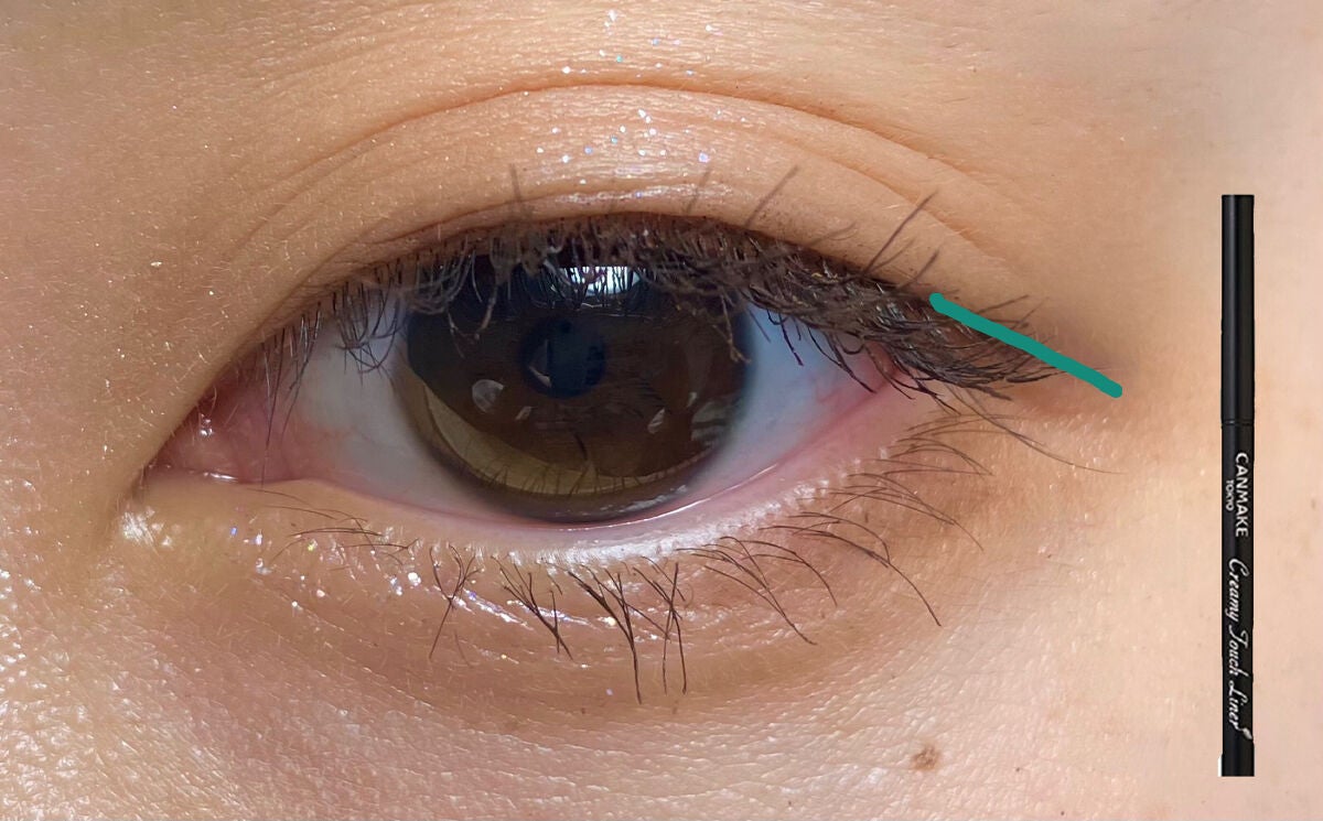 パーフェクトマルチアイズ/キャンメイク/アイシャドウパレットを使ったクチコミ(6枚目)