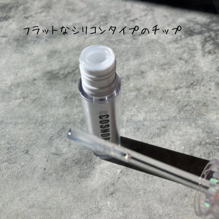 ウォーターフルリッププランパー/COSNORI/リッププランパーを使ったクチコミ(2枚目)