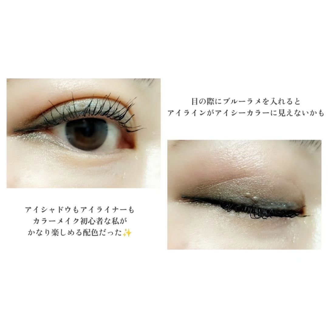 メイクアップ キット 六花/SUQQU/メイクアップキットを使ったクチコミ（3枚目）