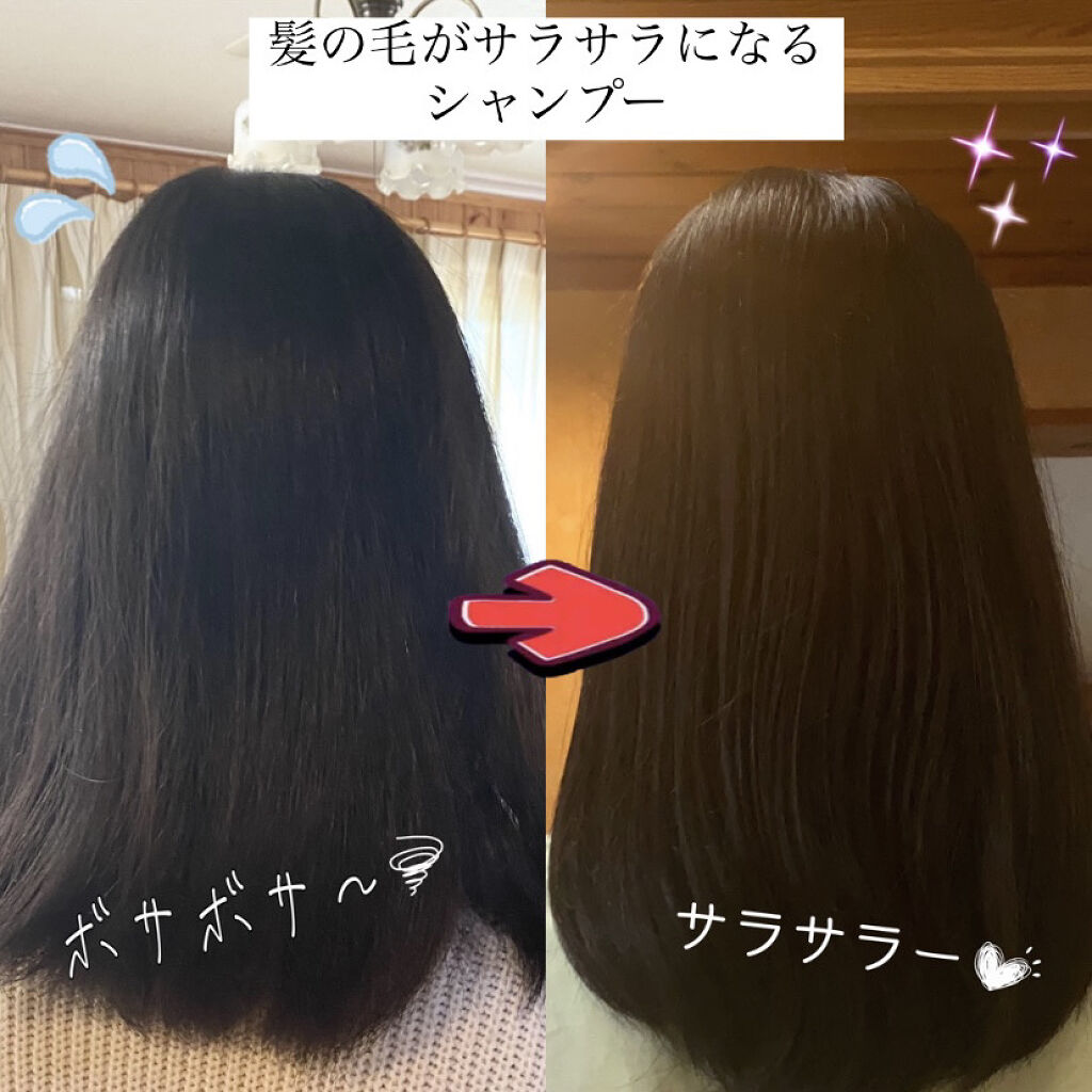 &honey Melty モイストリペア シャンプー1.0／モイストリペア ヘアトリートメント2.0/&honey/市販シャンプーを使ったクチコミ（1枚目）