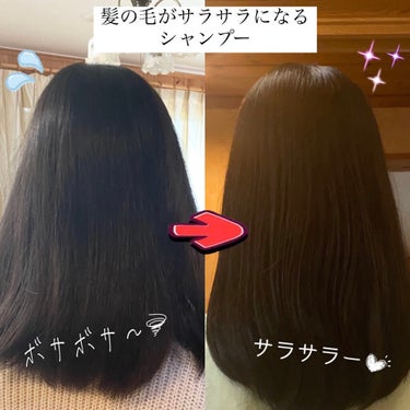 &honey Melty モイストリペア ヘアオイル 3.0/&honey/ヘアオイルを使ったクチコミ（1枚目）