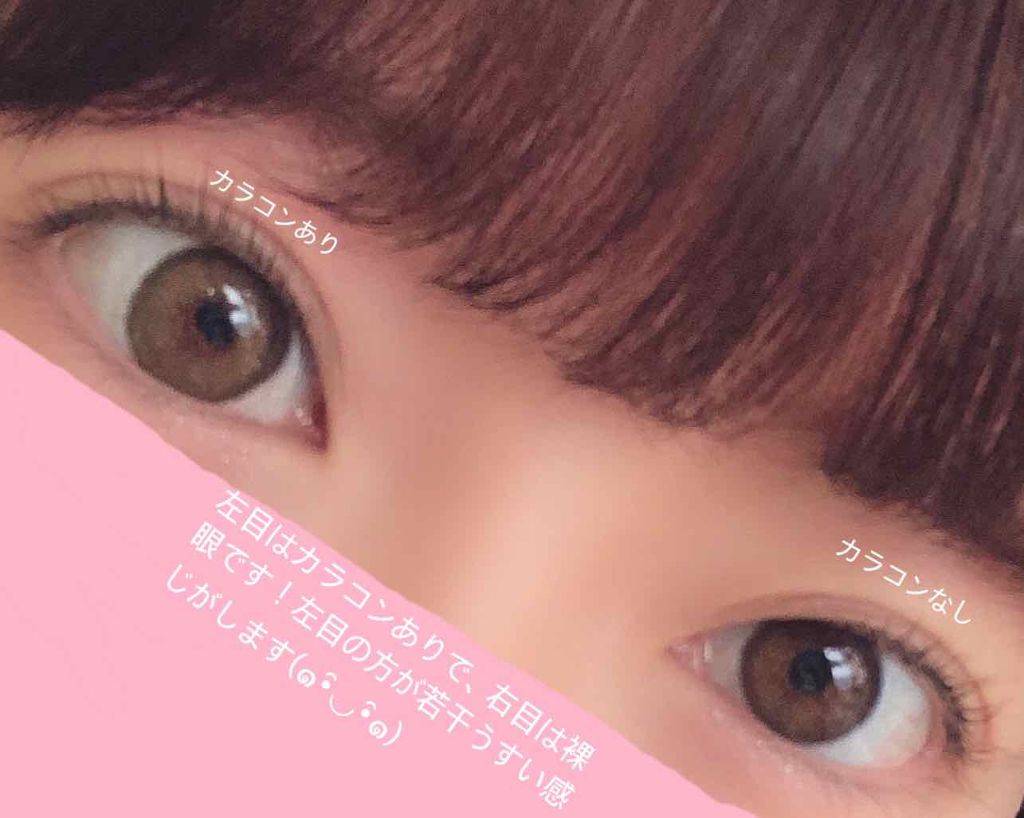 CANNA ROZE 1year/URIA/カラーコンタクトレンズを使ったクチコミ（3枚目）