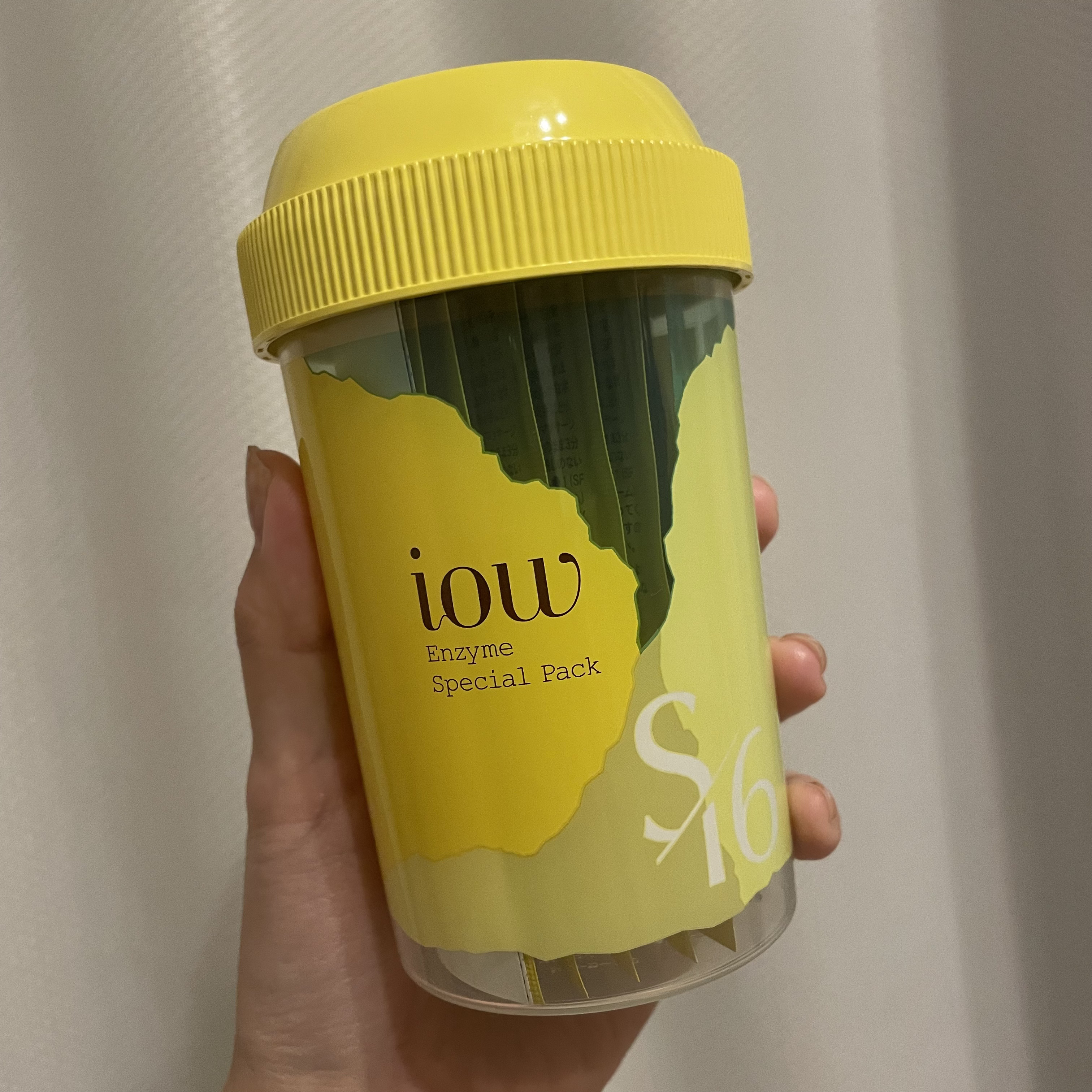 SFパック/iow/洗い流すパック・マスクを使ったクチコミ（1枚目）