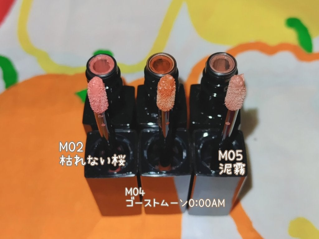 リップモンスター スフレマット/KATE/口紅を使ったクチコミ(2枚目)