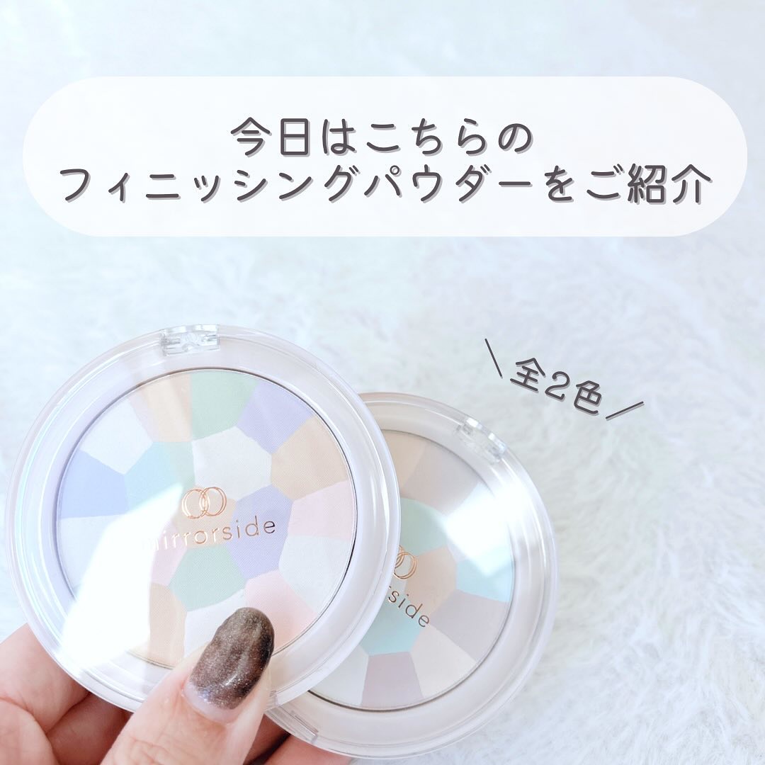 MS 5カラー フィニッシングパウダー/キャンドゥ/プレストパウダーを使ったクチコミ（3枚目）