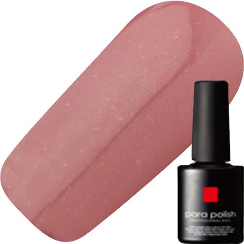 パラポリッシュ カラージェル B018 ピンクベージュ