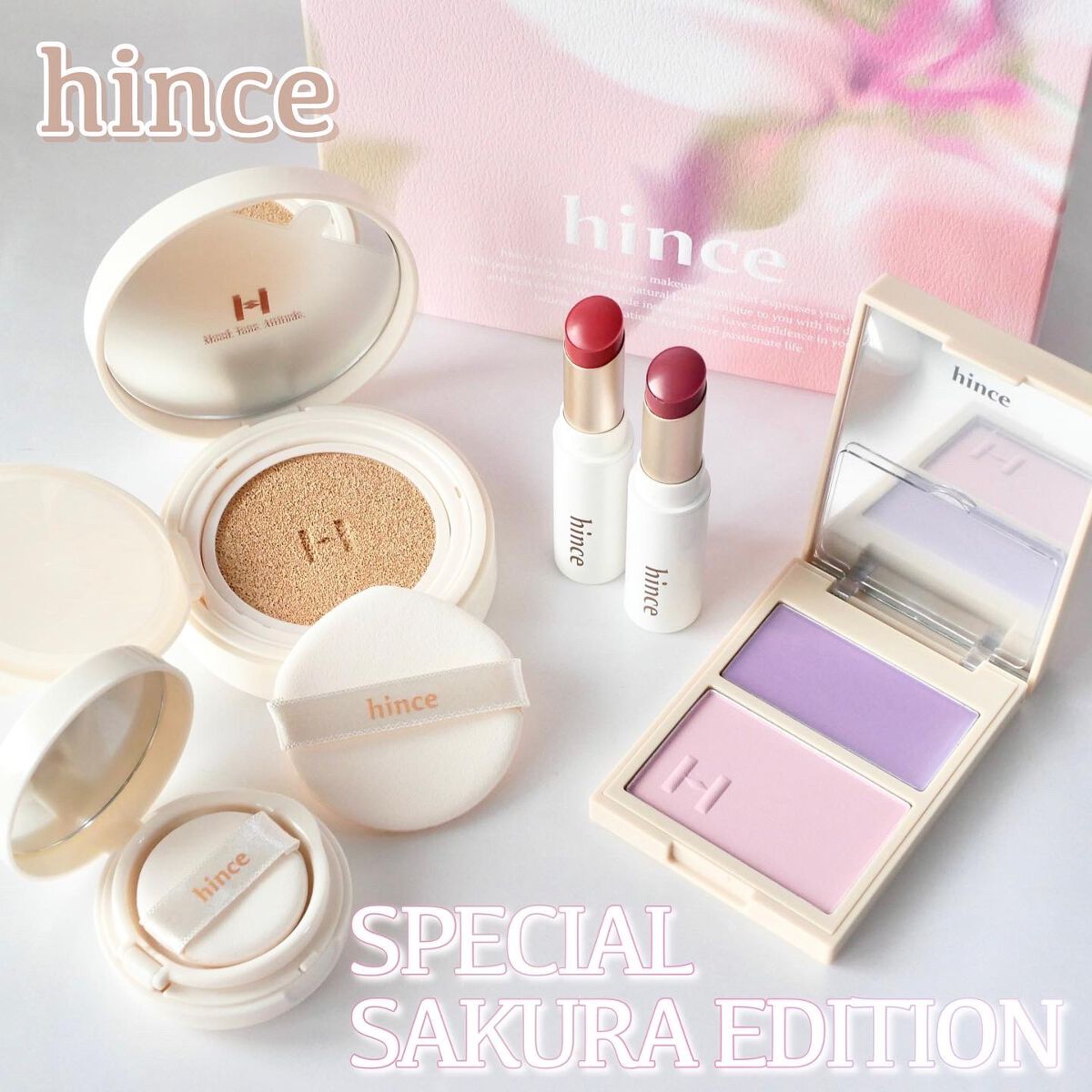 ムードインハンサーリップグロウ LW007 チルアウト/hince/口紅を使ったクチコミ（1枚目）