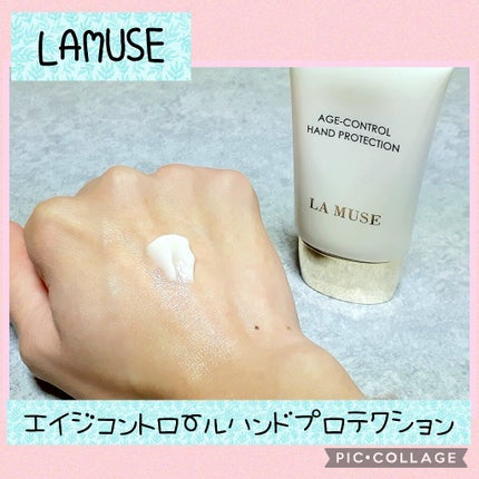 LA MUSE AGE CONTROL HAND PROTECTION/ラミューズ/ハンドクリームを使ったクチコミ(1枚目)