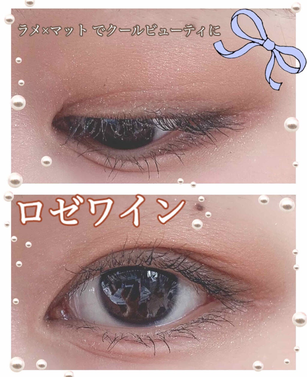 プレイカラー アイシャドウ/ETUDE/アイシャドウパレットを使ったクチコミ(1枚目)