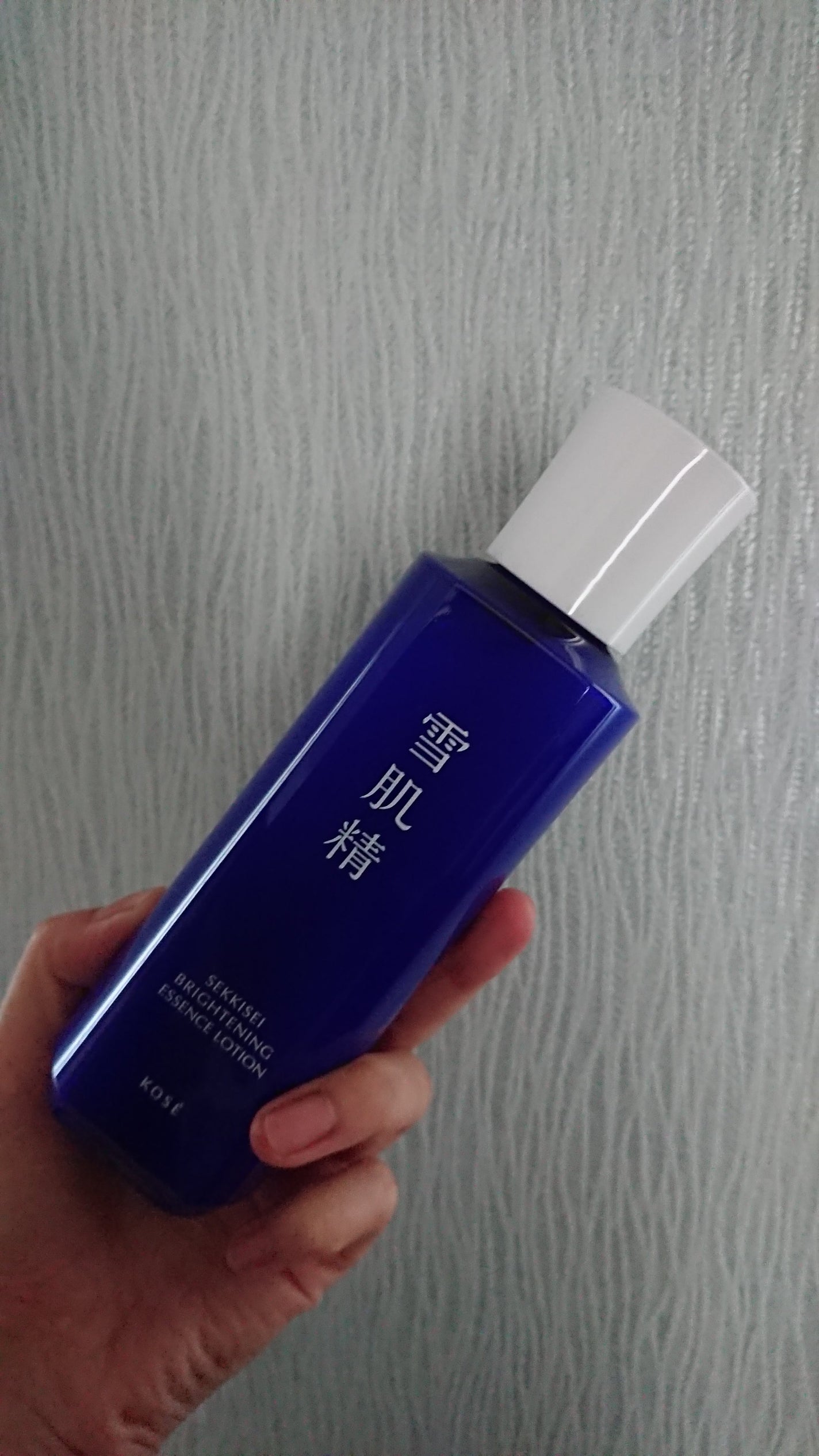 薬用雪肌精 ブライトニング エッセンス ローション/雪肌精/化粧水を使ったクチコミ(1枚目)