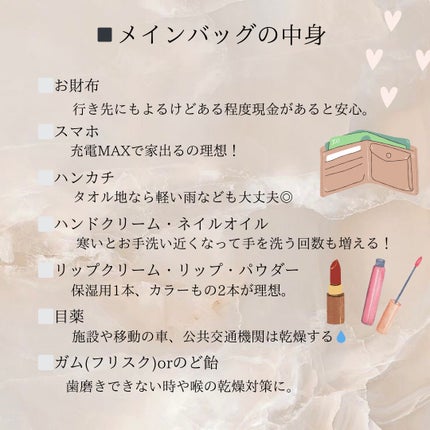 つやつや天然毛のミックスブラシ/マペペ/ヘアブラシを使ったクチコミ(2枚目)