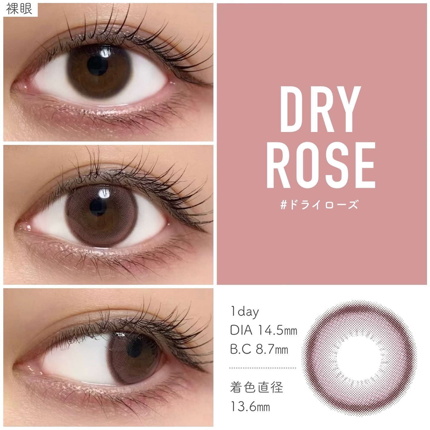 LILMOON 1dayシリコーン/LILMOON/ワンデー（１DAY）カラコンを使ったクチコミ（3枚目）