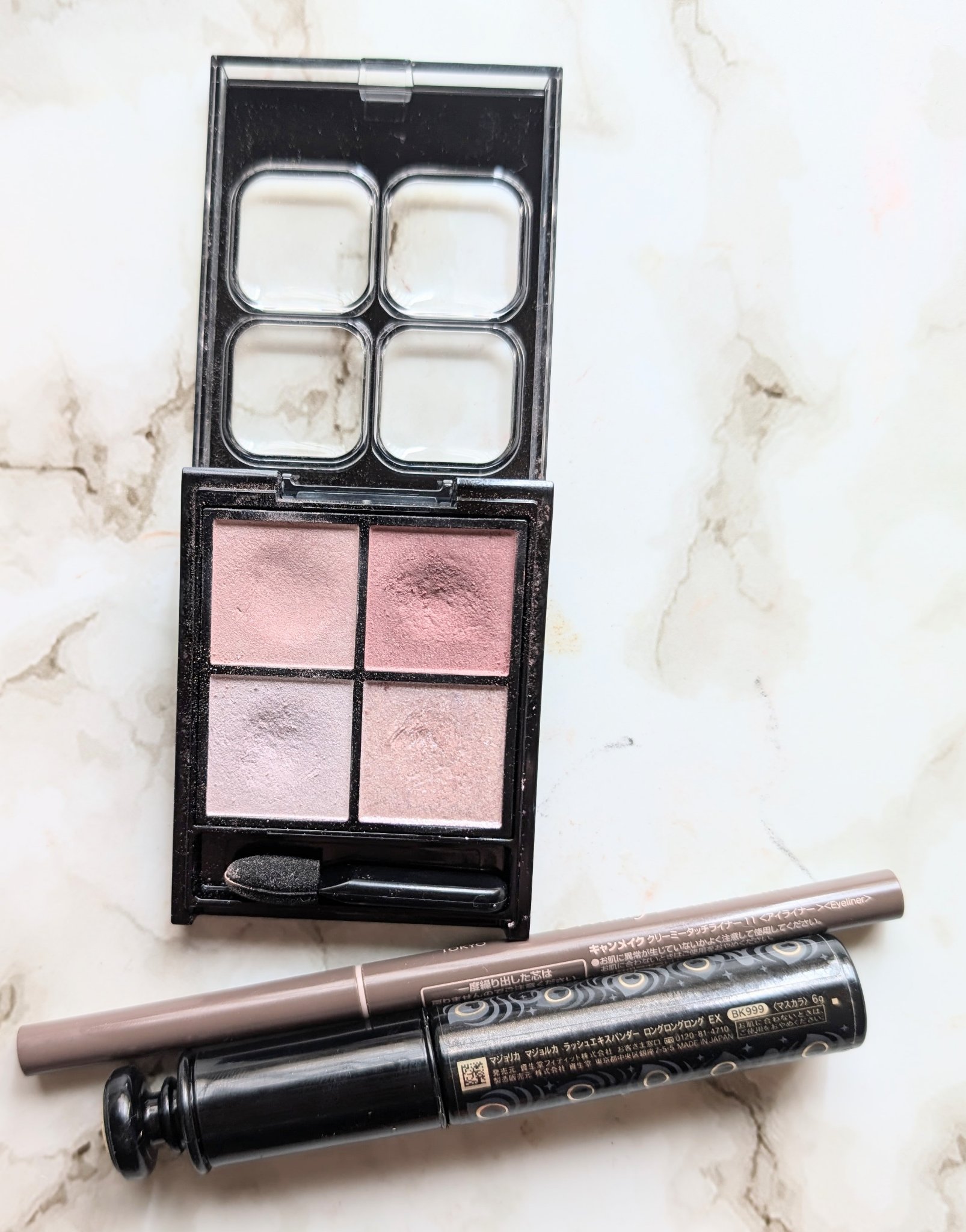 ラッシュエキスパンダー ロングロングロング/MAJOLICA MAJORCA/マスカラを使ったクチコミ（1枚目）