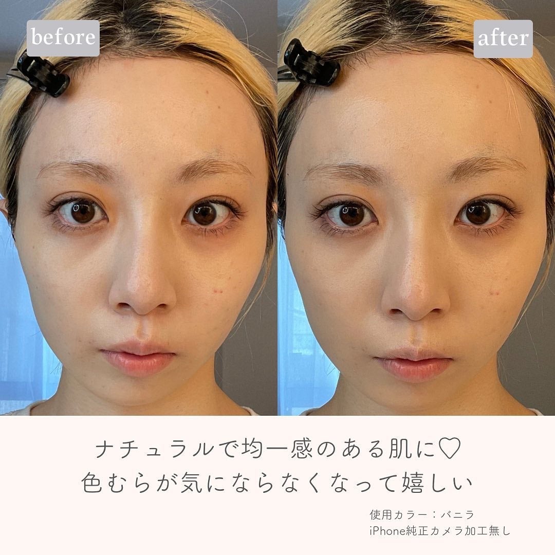 カーミンググロウアップクッションファンデーション/favs/リキッドファンデーションを使ったクチコミ(7枚目)