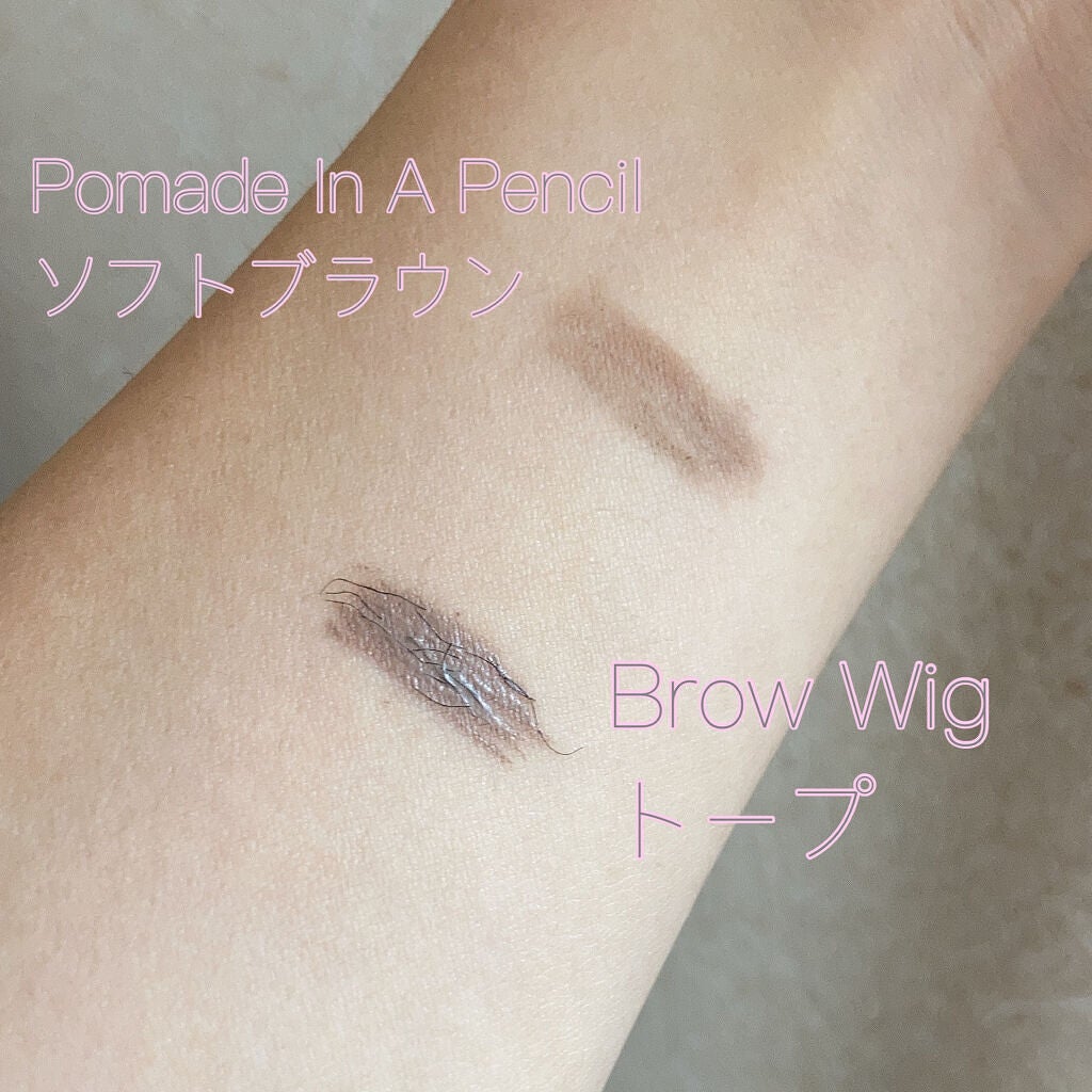 ポマード イン ペンシル/Too Faced/アイブロウペンシルを使ったクチコミ(6枚目)