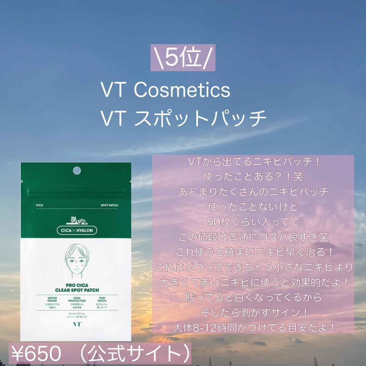 ラスティングマルチアイベース WP/キャンメイク/アイシャドウベースを使ったクチコミ（2枚目）